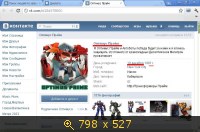 http://4put.ru/pictures/small/742/2282355.jpg