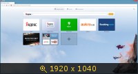 Opera Next 17.0.1241.36 (2013) Русский