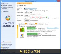DriverPack Solution 13 R390 + Драйвер-Паки 13.10.1 [DVD-ISO] (2013) Русский