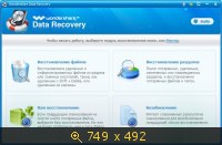 Wondershare Data Recovery v4.3.1.6 Final (2013) Русский