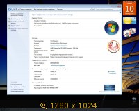 Windows 7 SP1 SPA Phoenix/Extrim Ultimate x64 v.3 (2013) Русский Windows 7 SP1 SPA Phoenix/Extrim Ultimate x64 v.3 (2013) Русский