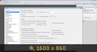 Adobe Reader XI 11.0.5 RePack by KpoJIuK [Ru]