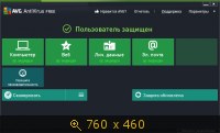 AVG AntiVirus Free 32x-64x 2014.4158 (2013) Русский