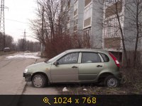 Lada Kalina