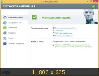ESET NOD32 Antivirus 7.0.302.8 Final (2013) Русский