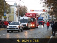 События, Россия, картинка 2318366.jpg