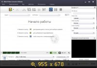 Xilisoft Video Converter Ultimate 7.7.3 Build 20131014 (2013) Русский