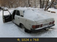 Транспорт, Россия, картинка 2322074.jpg