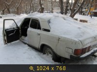 Транспорт, Россия, картинка 2322088.jpg