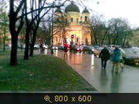 СПб 3