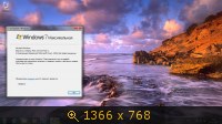 Windows 7 Ultimate SP1 x64 [v5.0] by vladios13 (2013) Русский