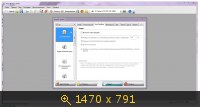 Nero 2014 Platinum 15.0.03400 (Multi/Ru) RePack by KpoJIuK