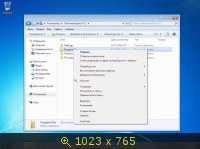 Windows 7 Максимальная SP1 x86-x64 USB by altaivital (2013) Русский