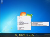 Windows 7 Максимальная SP1 x86-x64 USB by altaivital (2013) Русский