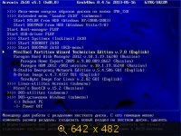 Acronis 2k10 UltraPack CD/USB/HDD 5.1 (2013) Русский