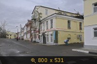 Город, Путешествие, картинка 2370319.jpg