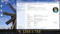 Windows 7 SP1 Pro x64 v.5.7 by vladios13 (2013) Русский