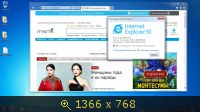 Windows 7 SP1 Pro x64 v.5.7 by vladios13 (2013) Русский