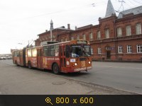 Троллейбус