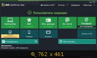 AVG Anti-Virus Free 2014.0.4259 (2013) Русский