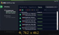 AVG Anti-Virus Free 2014.0.4259 (2013) Русский