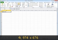 Microsoft Office 2010 Professional Plus 14.0.7106.5003 SP2 RePacK by D!akov (2013) Русский