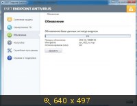 ESET Endpoint Antivirus 5.0.2225.1 (2013) Русский