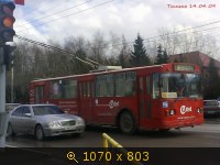 Транспорт, Россия, картинка 2443221.jpg