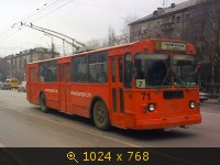Транспорт, Россия, картинка 2443233.jpg