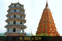 wat Tham Sua and Wat Tham Khao Noi