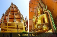 wat Tham Sua and Wat Tham Khao Noi