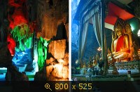 wat Ban Tham