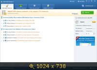 Wise Disk Cleaner 7.98.569 (2013) Русский