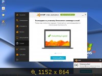 Avast! Free Antivirus 9.0.2010 RC (2013) Русский