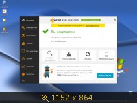 Avast! Free Antivirus 9.0.2010 RC (2013) Русский