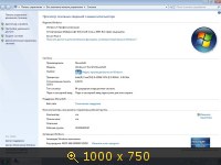Windows 7 Professoinal SP1 x86/x64 by MoverSoft v.12.2013 (2013) Русский