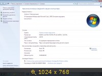 Windows 7 Ultimate SP1 x86-x64 v.19.12.13 by Gemini (2013) Русский