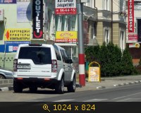 Транспорт, Россия, картинка 2485045.jpg