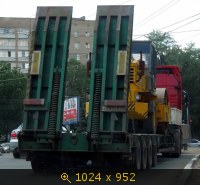 Транспорт, Россия, картинка 2485223.jpg
