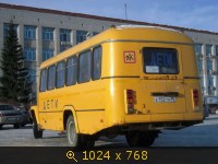 Транспорт, Россия, картинка 2486518.jpg