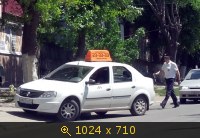 Транспорт, Россия, картинка 2490093.jpg