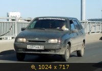 Транспорт, Россия, картинка 2490498.jpg