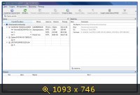 R-Studio 7.1 Build 154569 Network Edition RePack by elchupakabra (2013) Русский