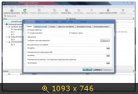 R-Studio 7.1 Build 154569 Network Edition RePack by elchupakabra (2013) Русский