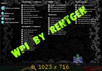 WPI By ReNTGeN #4 (2013) Русский