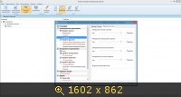 Total Uninstall Pro 6.3.4 RePack by KpoJIuK (2013) Русский