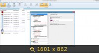 Total Uninstall Pro 6.3.4 RePack by KpoJIuK (2013) Русский