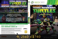 Teenage Mutant Ninja Turtles 2013 2494845