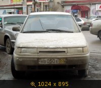 Транспорт, Россия, картинка 2494863.jpg