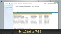 Windows 7 Ultimate SP1 x86-x64 Jeans Edition (2013) Русский